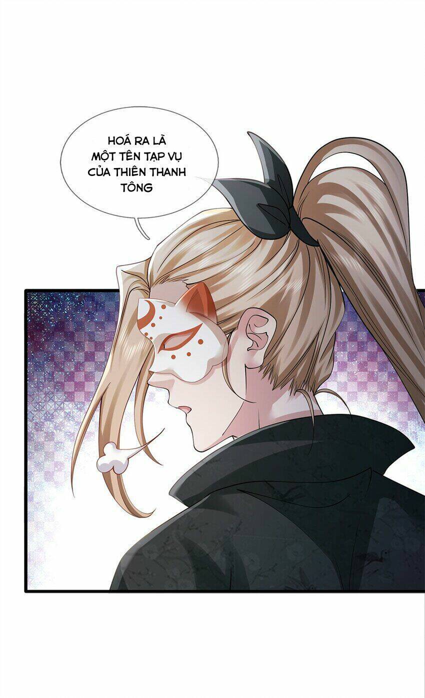 Tôi Có Thể Nuốt Chửng Vạn Vật Chapter 4 - Trang 2