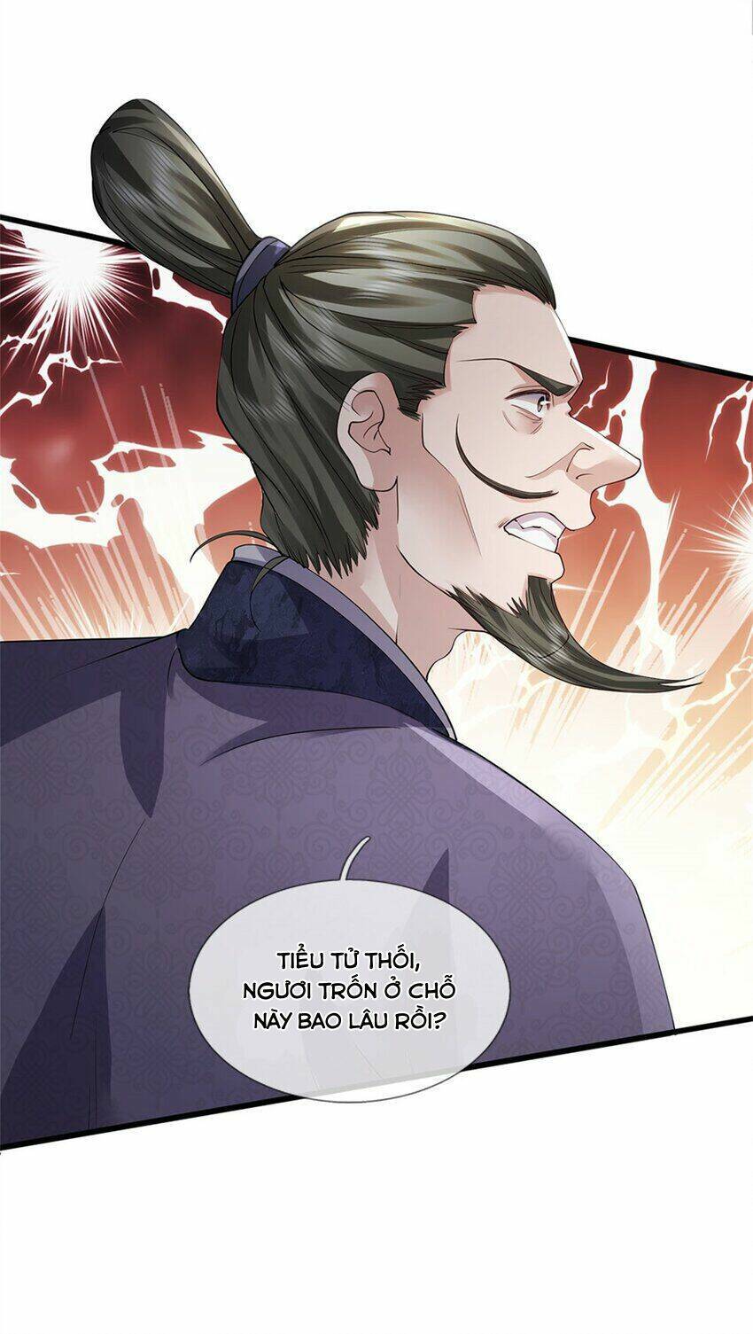 Tôi Có Thể Nuốt Chửng Vạn Vật Chapter 4 - Trang 2