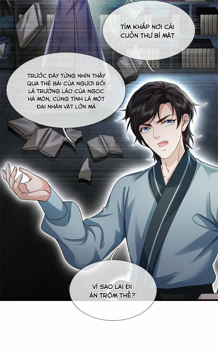 Tôi Có Thể Nuốt Chửng Vạn Vật Chapter 4 - Trang 2