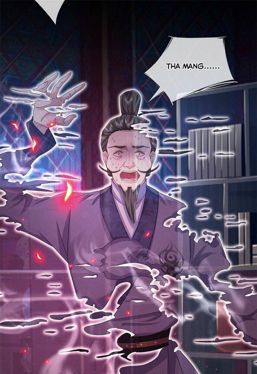 Tôi Có Thể Nuốt Chửng Vạn Vật Chapter 4 - Trang 2