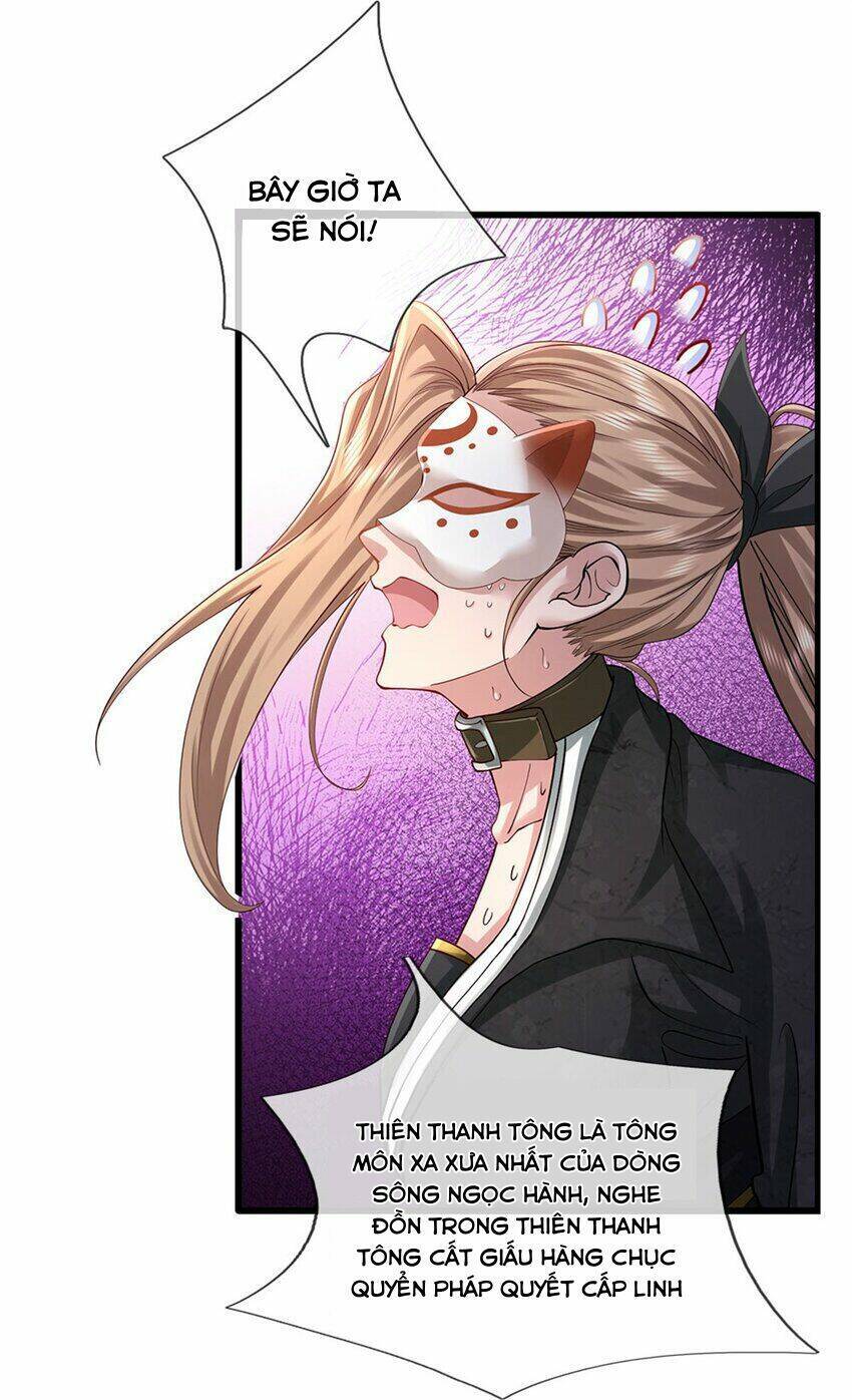 Tôi Có Thể Nuốt Chửng Vạn Vật Chapter 4 - Trang 2