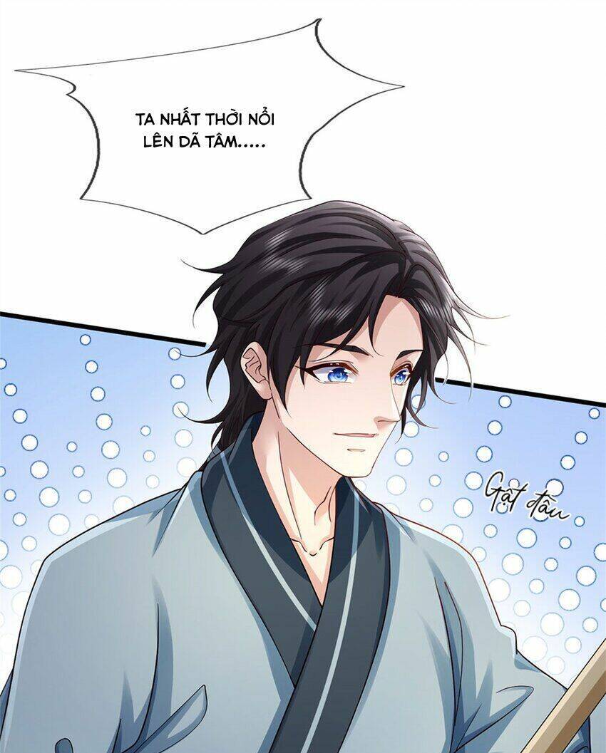 Tôi Có Thể Nuốt Chửng Vạn Vật Chapter 4 - Trang 2