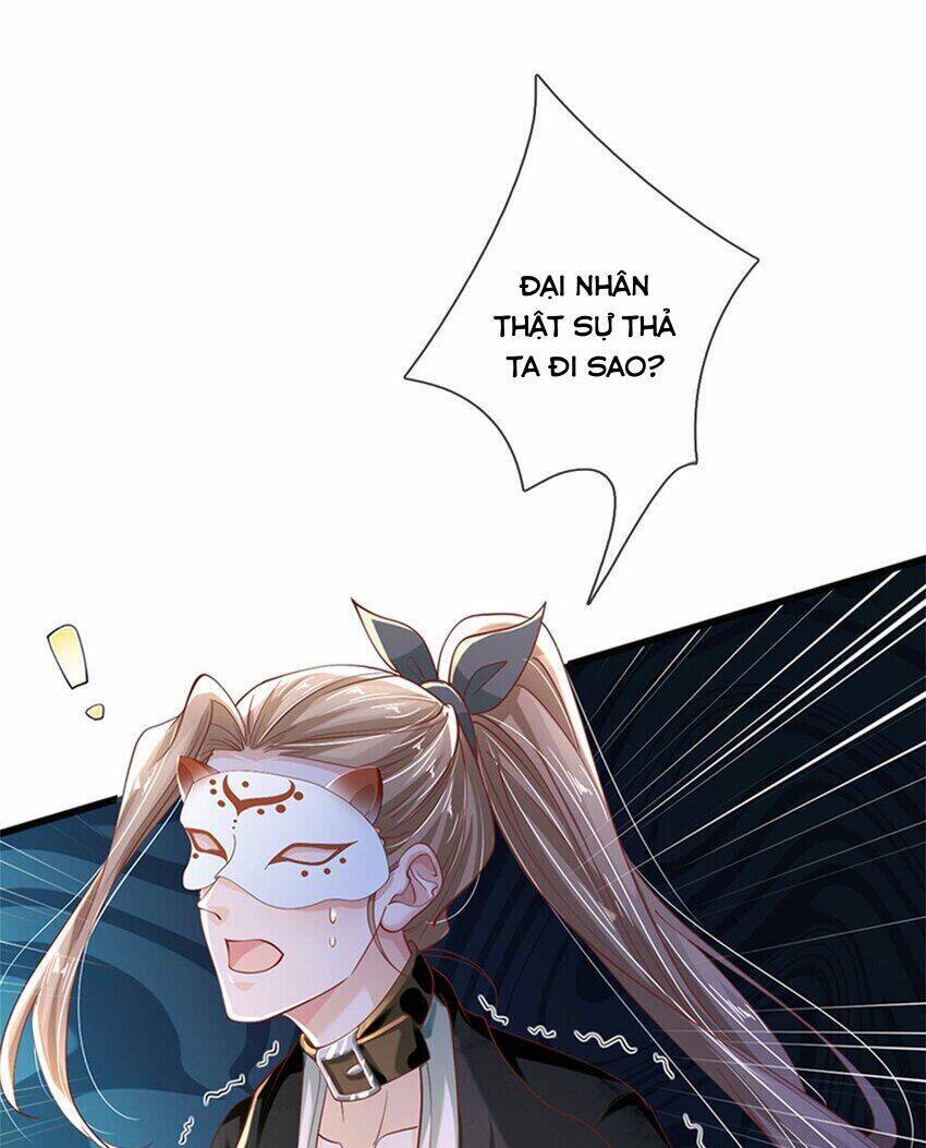 Tôi Có Thể Nuốt Chửng Vạn Vật Chapter 4 - Trang 2