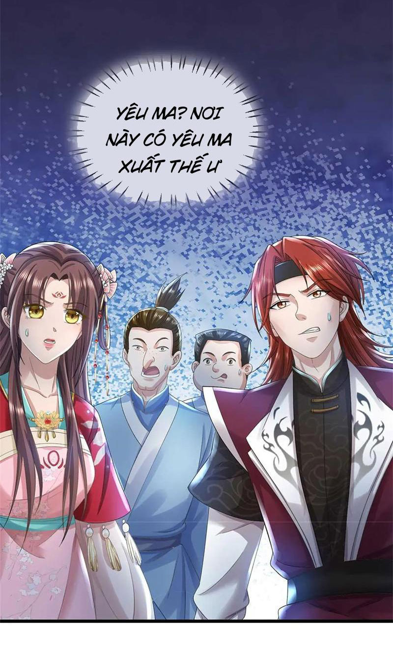 Tôi Có Thể Nuốt Chửng Vạn Vật Chapter 40 - Trang 2