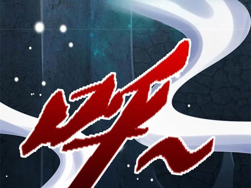 Tôi Có Thể Nuốt Chửng Vạn Vật Chapter 43 - Trang 2