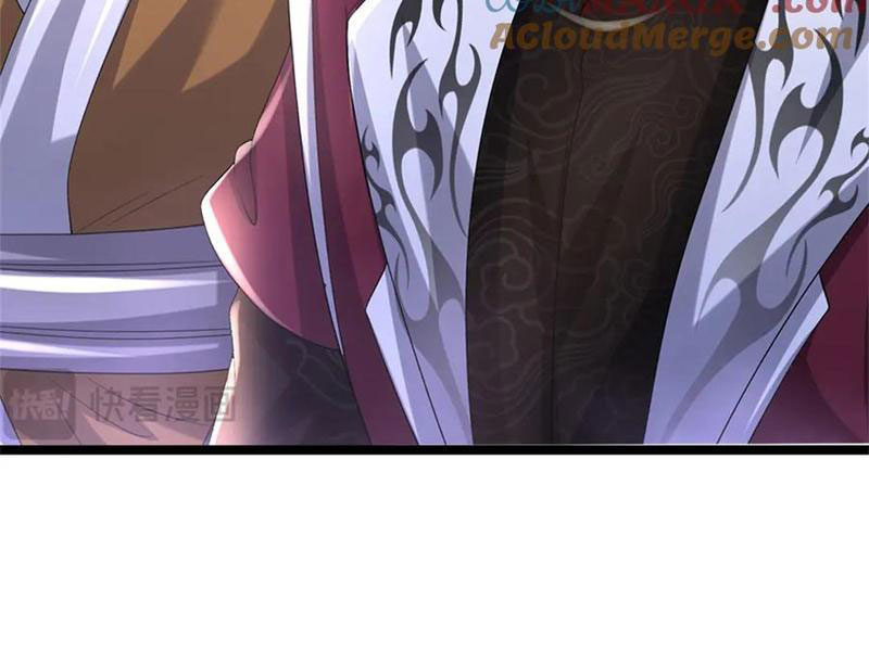 Tôi Có Thể Nuốt Chửng Vạn Vật Chapter 43 - Trang 2