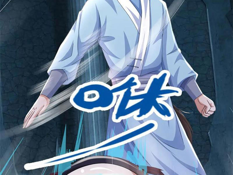 Tôi Có Thể Nuốt Chửng Vạn Vật Chapter 43 - Trang 2