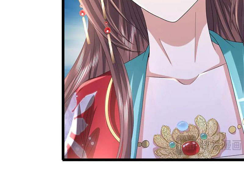 Tôi Có Thể Nuốt Chửng Vạn Vật Chapter 43 - Trang 2