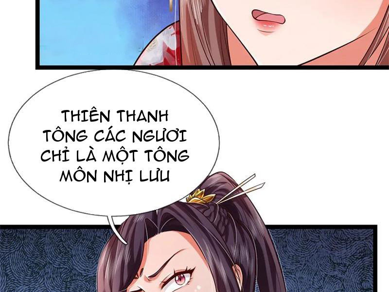 Tôi Có Thể Nuốt Chửng Vạn Vật Chapter 43 - Trang 2