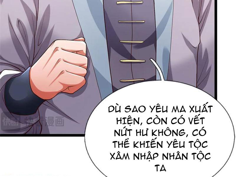Tôi Có Thể Nuốt Chửng Vạn Vật Chapter 43 - Trang 2
