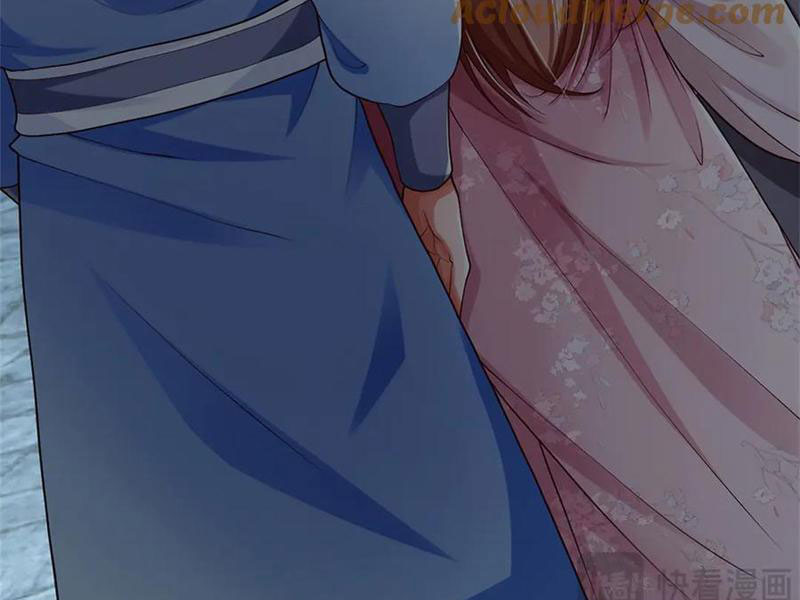 Tôi Có Thể Nuốt Chửng Vạn Vật Chapter 43 - Trang 2