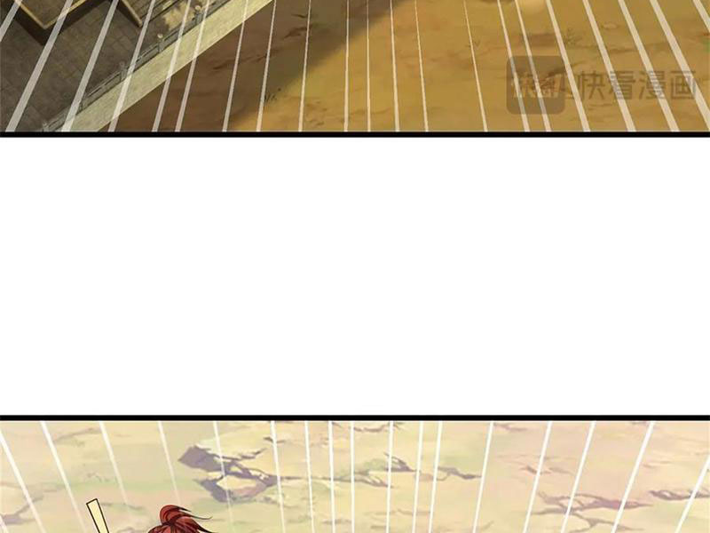Tôi Có Thể Nuốt Chửng Vạn Vật Chapter 44 - Trang 2