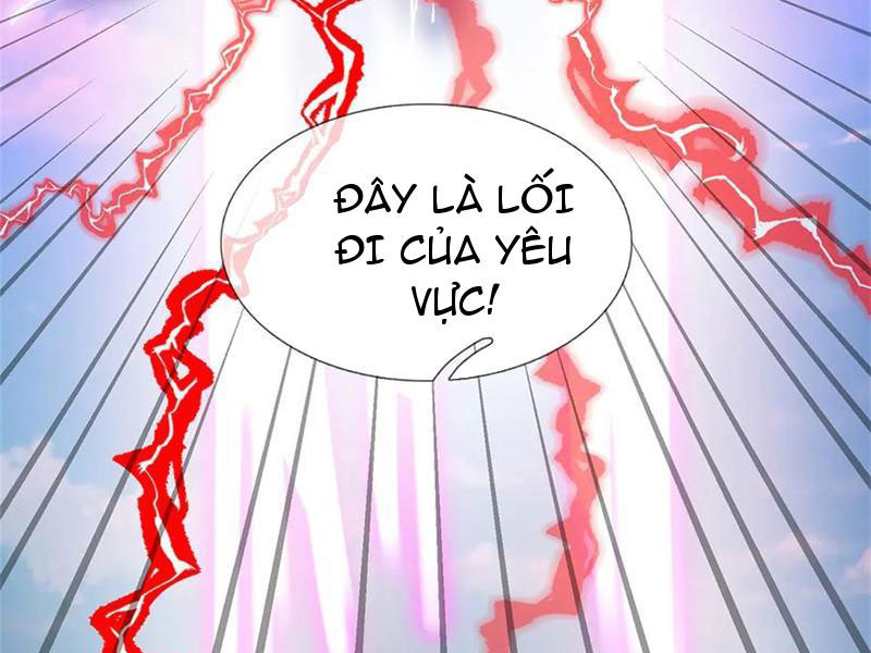 Tôi Có Thể Nuốt Chửng Vạn Vật Chapter 44 - Trang 2
