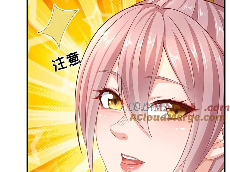 Tôi Có Thể Nuốt Chửng Vạn Vật Chapter 44 - Trang 2