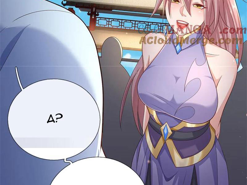 Tôi Có Thể Nuốt Chửng Vạn Vật Chapter 44 - Trang 2