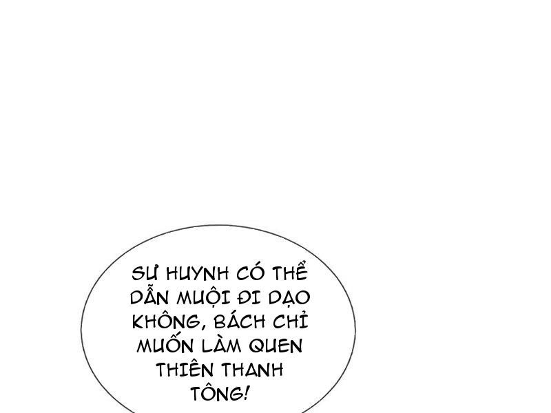 Tôi Có Thể Nuốt Chửng Vạn Vật Chapter 44 - Trang 2