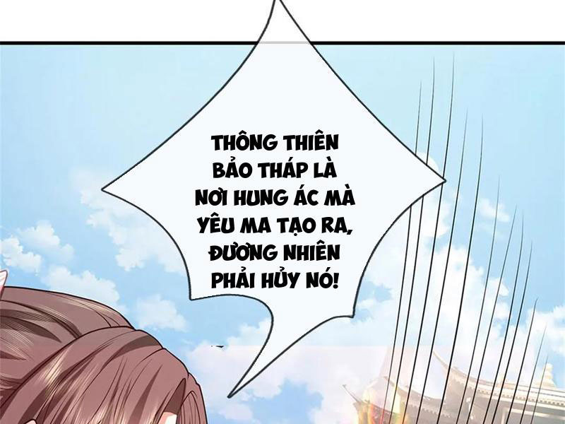 Tôi Có Thể Nuốt Chửng Vạn Vật Chapter 44 - Trang 2