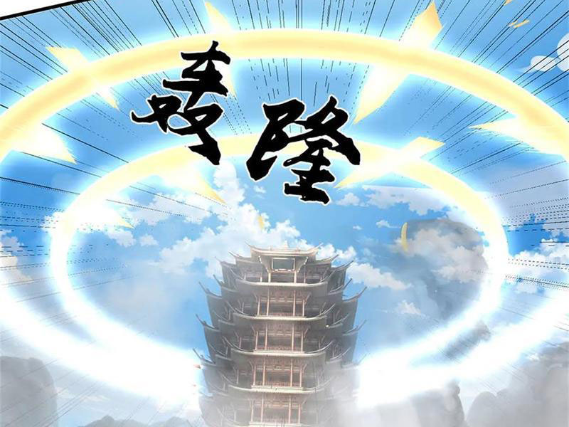 Tôi Có Thể Nuốt Chửng Vạn Vật Chapter 44 - Trang 2