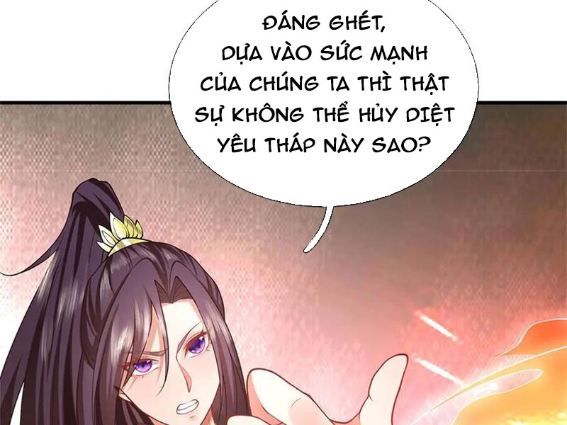 Tôi Có Thể Nuốt Chửng Vạn Vật Chapter 44 - Trang 2