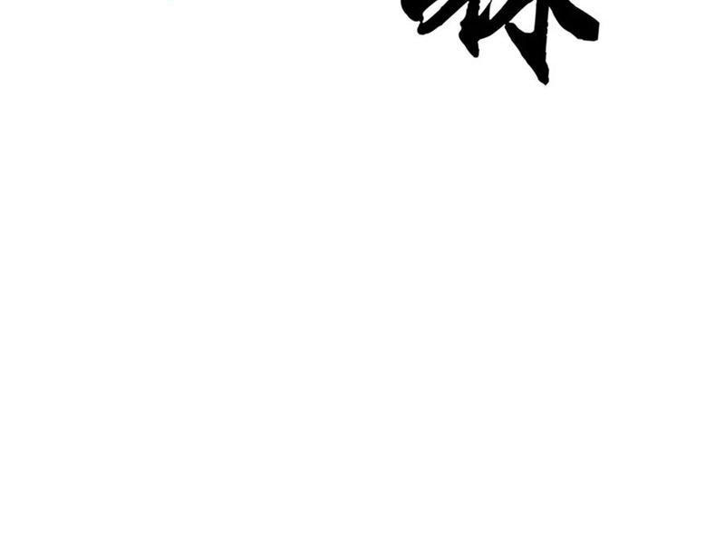 Tôi Có Thể Nuốt Chửng Vạn Vật Chapter 44 - Trang 2