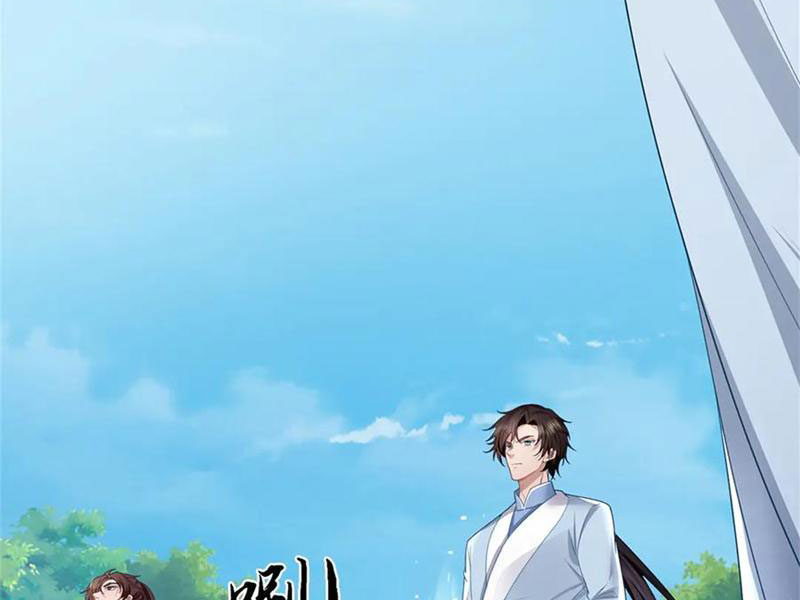Tôi Có Thể Nuốt Chửng Vạn Vật Chapter 44 - Trang 2