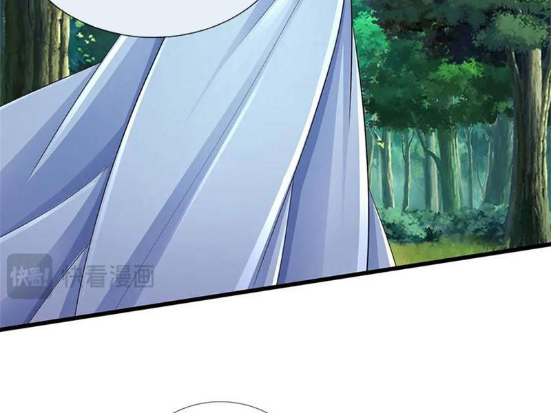 Tôi Có Thể Nuốt Chửng Vạn Vật Chapter 46 - Trang 2