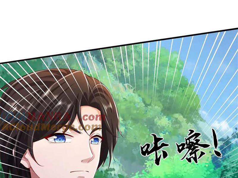 Tôi Có Thể Nuốt Chửng Vạn Vật Chapter 46 - Trang 2