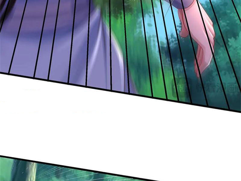 Tôi Có Thể Nuốt Chửng Vạn Vật Chapter 46 - Trang 2