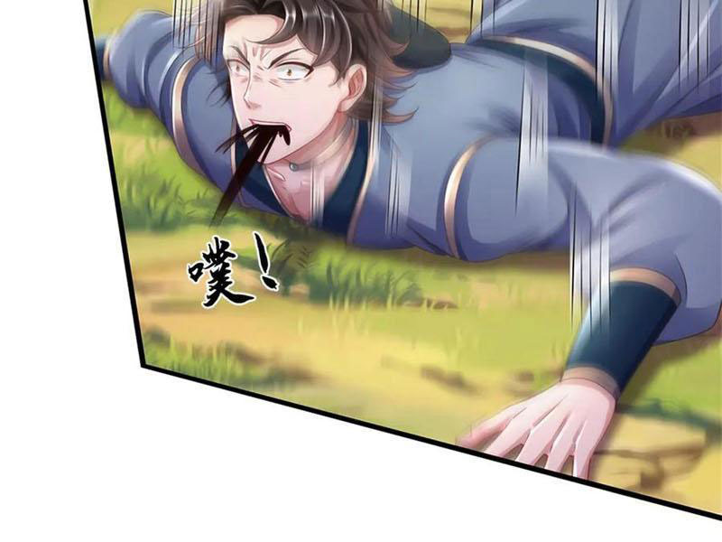 Tôi Có Thể Nuốt Chửng Vạn Vật Chapter 46 - Trang 2