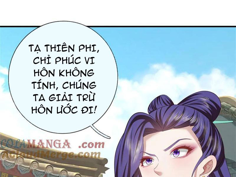 Tôi Có Thể Nuốt Chửng Vạn Vật Chapter 46 - Trang 2