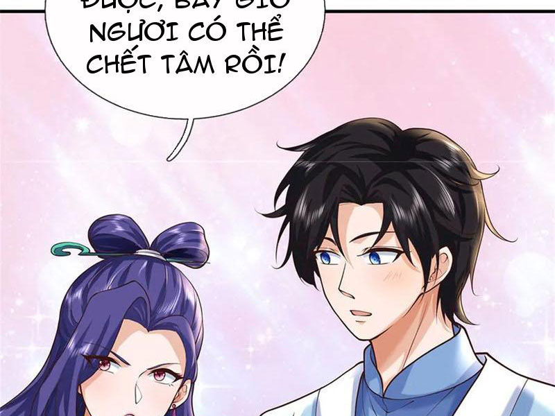 Tôi Có Thể Nuốt Chửng Vạn Vật Chapter 46 - Trang 2