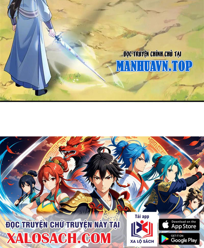 Tôi Có Thể Nuốt Chửng Vạn Vật Chapter 47 - Trang 2