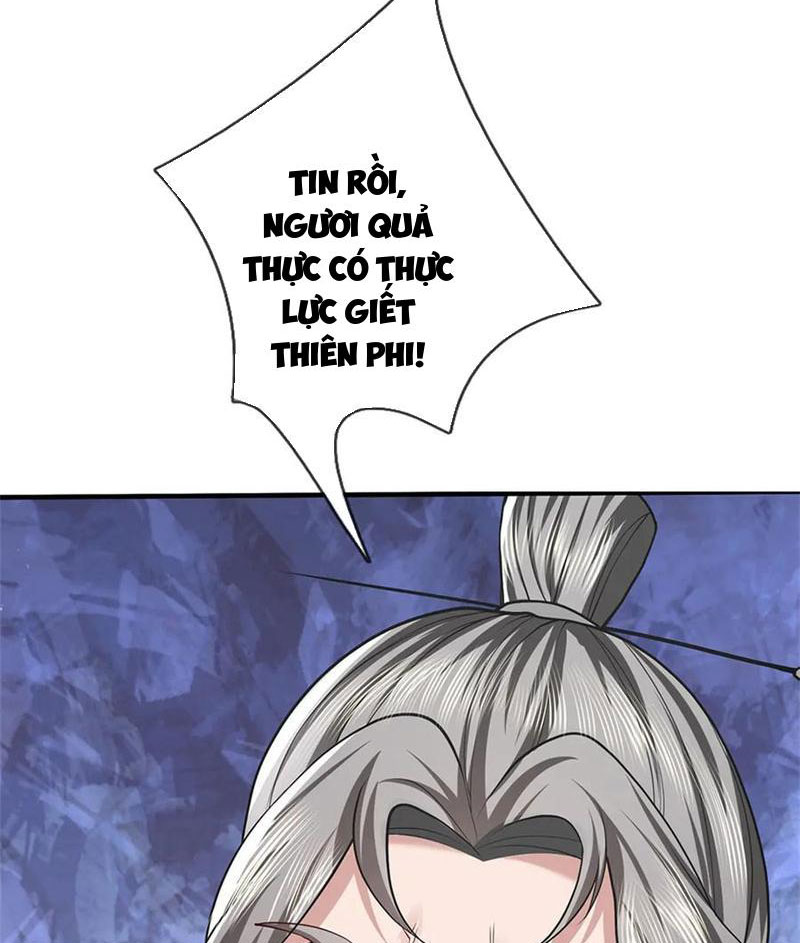 Tôi Có Thể Nuốt Chửng Vạn Vật Chapter 47 - Trang 2