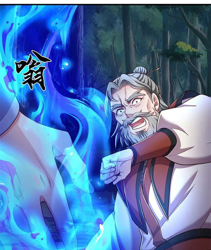 Tôi Có Thể Nuốt Chửng Vạn Vật Chapter 47 - Trang 2