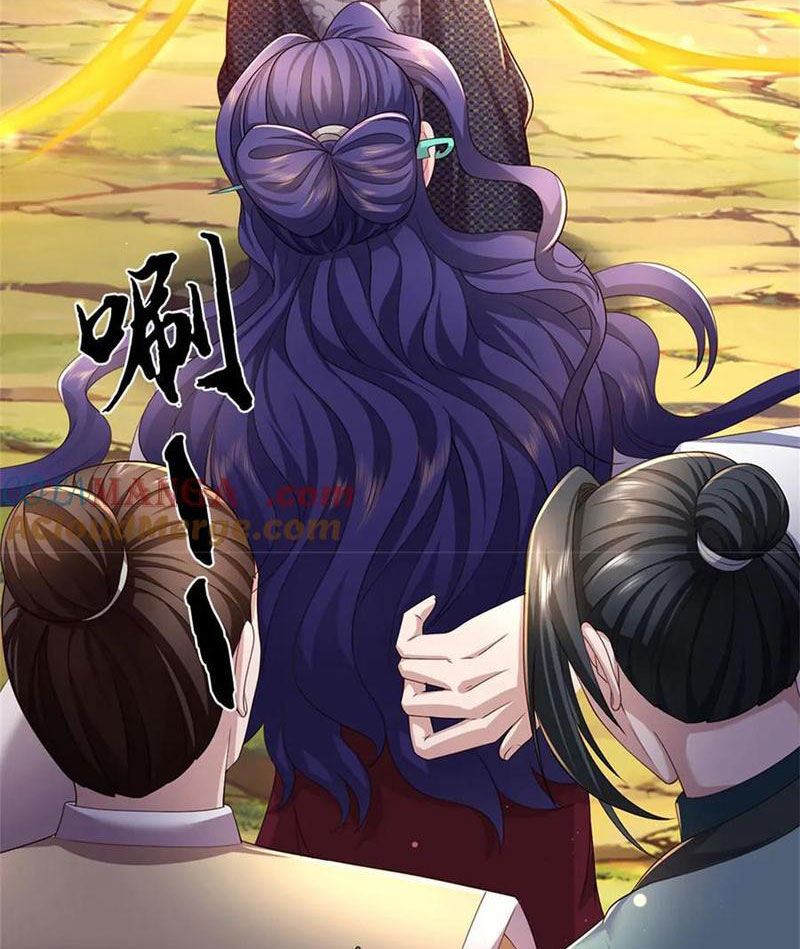 Tôi Có Thể Nuốt Chửng Vạn Vật Chapter 47 - Trang 2