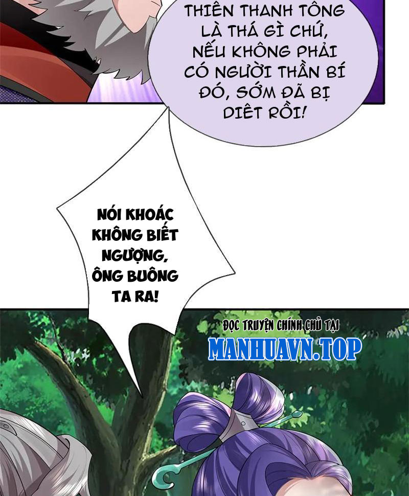 Tôi Có Thể Nuốt Chửng Vạn Vật Chapter 47 - Trang 2
