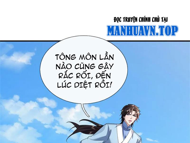 Tôi Có Thể Nuốt Chửng Vạn Vật Chapter 48 - Trang 2