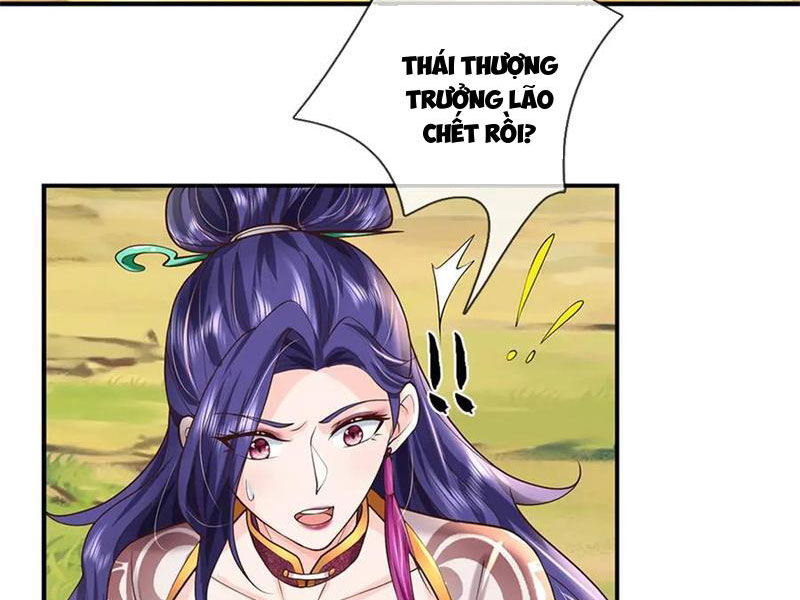 Tôi Có Thể Nuốt Chửng Vạn Vật Chapter 48 - Trang 2