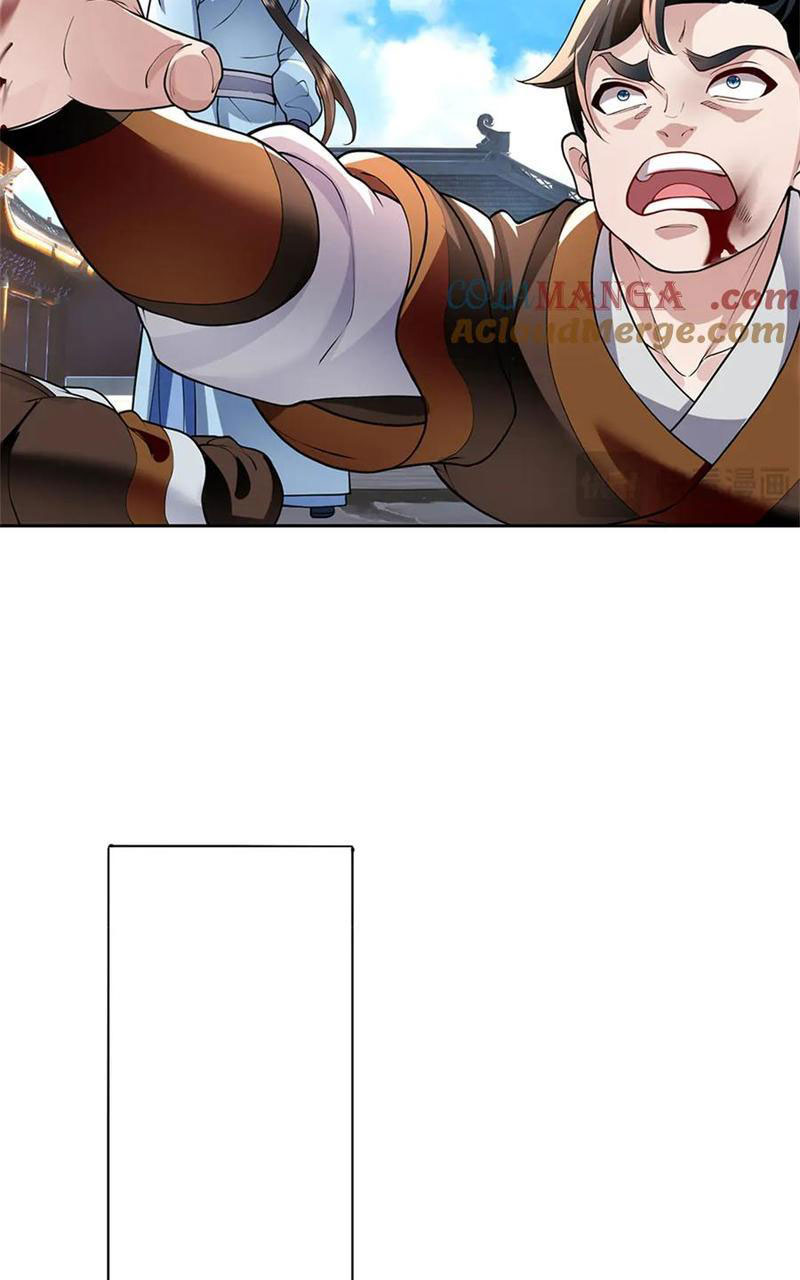 Tôi Có Thể Nuốt Chửng Vạn Vật Chapter 49 - Trang 2