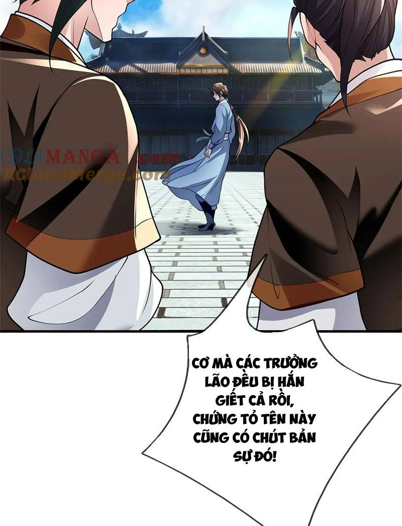 Tôi Có Thể Nuốt Chửng Vạn Vật Chapter 49 - Trang 2