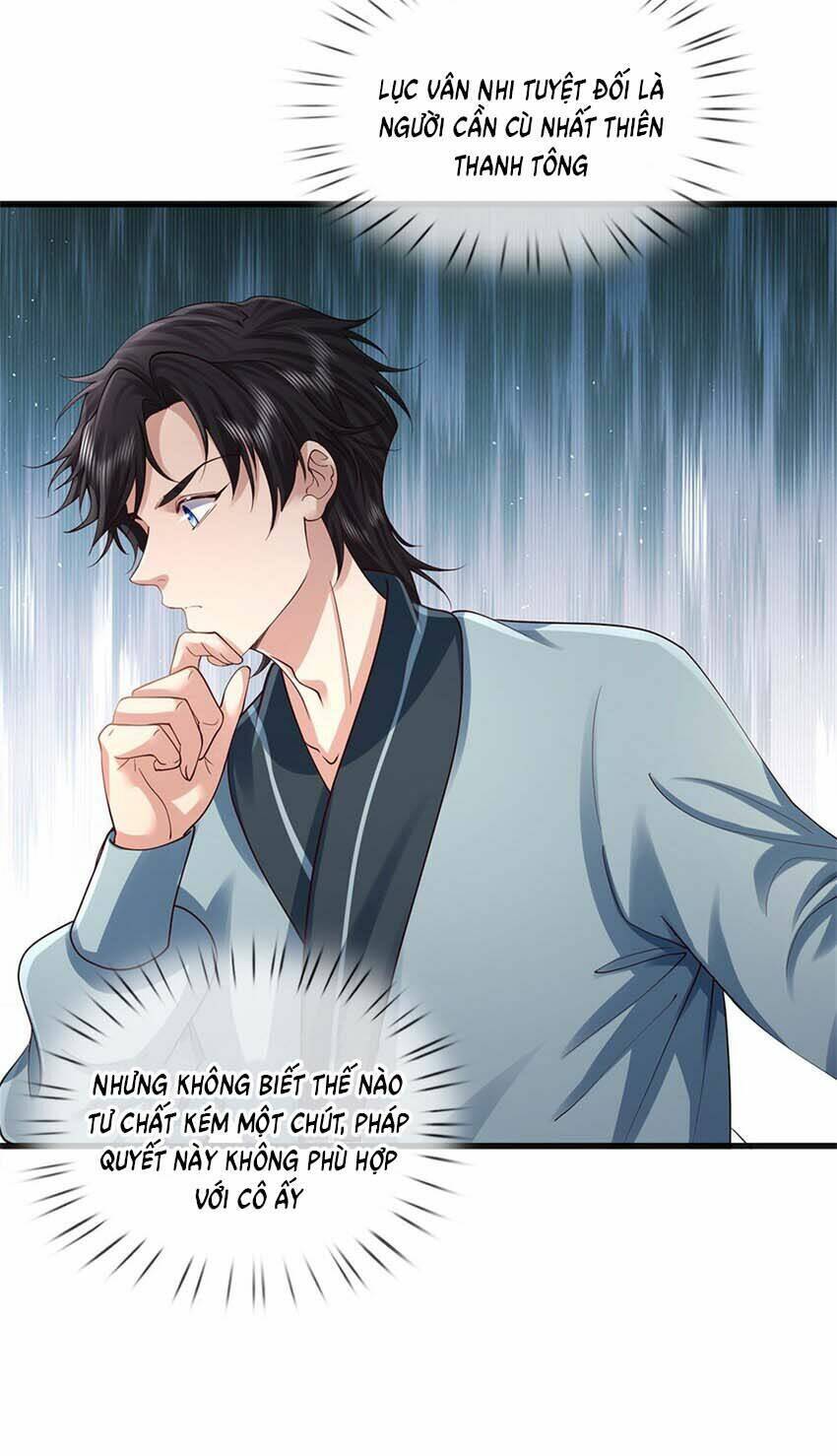 Tôi Có Thể Nuốt Chửng Vạn Vật Chapter 5 - Trang 2