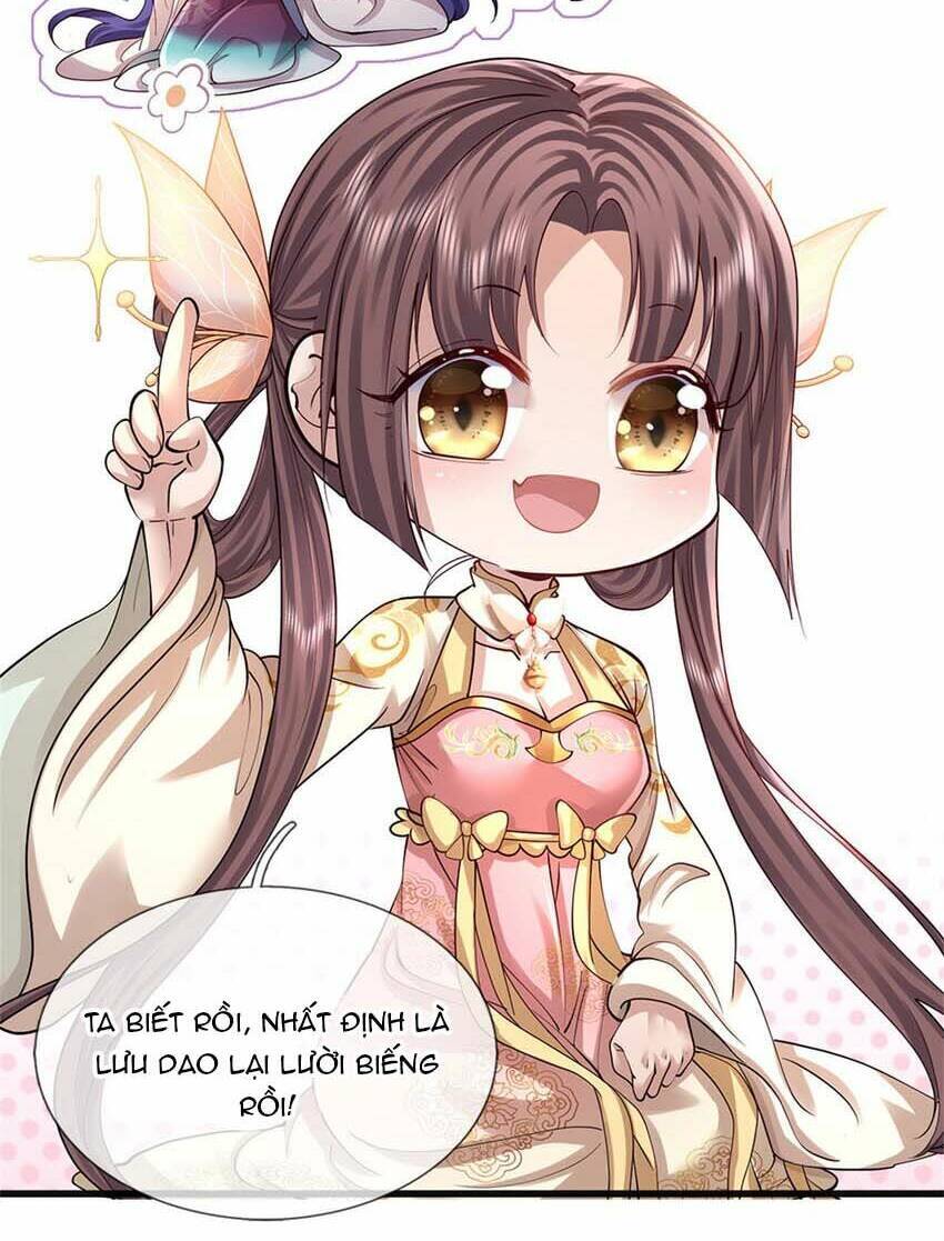 Tôi Có Thể Nuốt Chửng Vạn Vật Chapter 5 - Trang 2