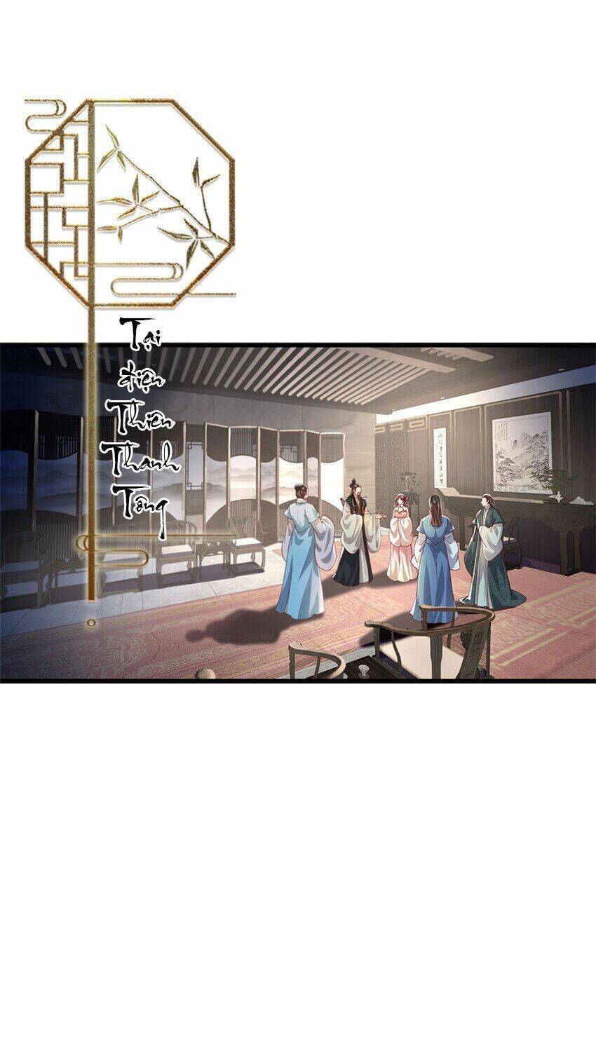 Tôi Có Thể Nuốt Chửng Vạn Vật Chapter 5 - Trang 2