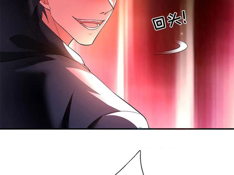 Tôi Có Thể Nuốt Chửng Vạn Vật Chapter 50 - Trang 2