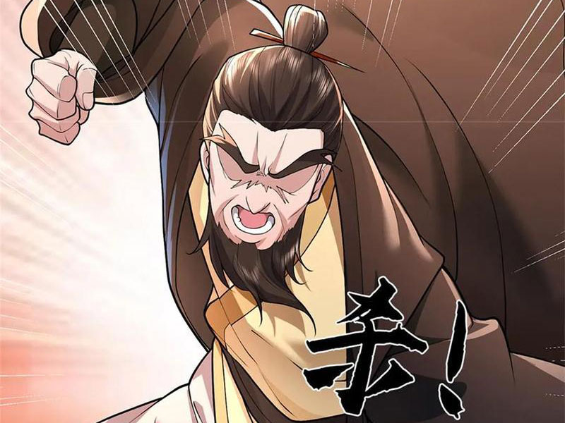 Tôi Có Thể Nuốt Chửng Vạn Vật Chapter 50 - Trang 2
