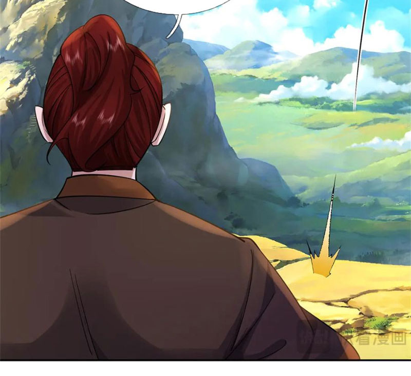 Tôi Có Thể Nuốt Chửng Vạn Vật Chapter 51 - Trang 2