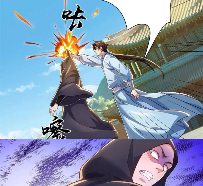 Tôi Có Thể Nuốt Chửng Vạn Vật Chapter 51 - Trang 2