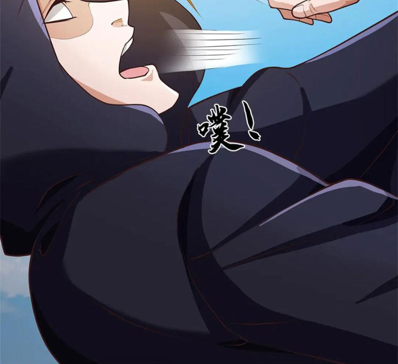 Tôi Có Thể Nuốt Chửng Vạn Vật Chapter 51 - Trang 2