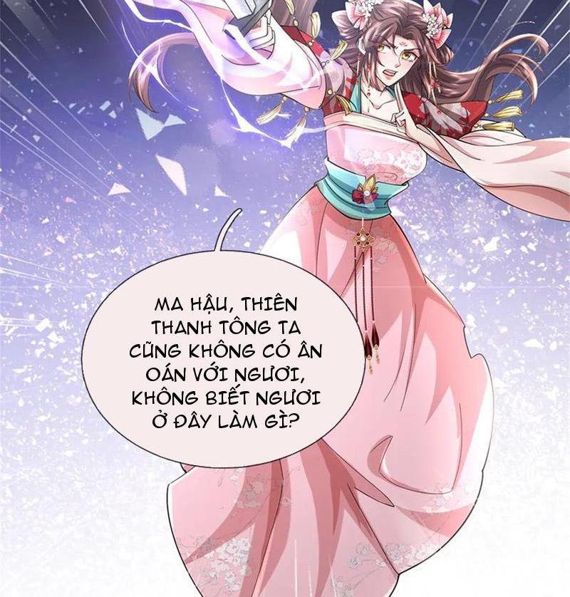 Tôi Có Thể Nuốt Chửng Vạn Vật Chapter 53 - Trang 2