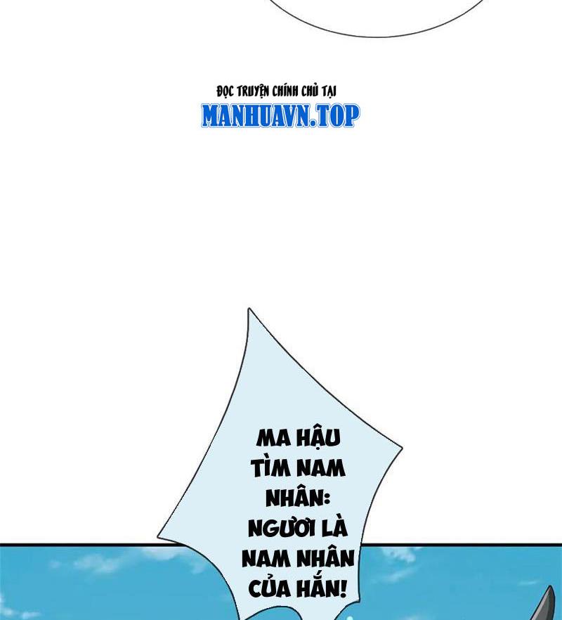 Tôi Có Thể Nuốt Chửng Vạn Vật Chapter 53 - Trang 2